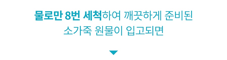 it 츄잇 소형견용 (플레인/산양유)-상품이미지-22