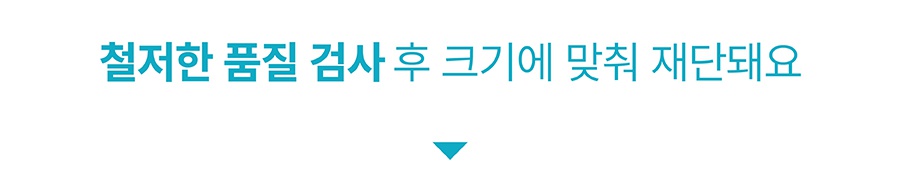 it 츄잇 소형견용 (플레인/산양유)-상품이미지-24