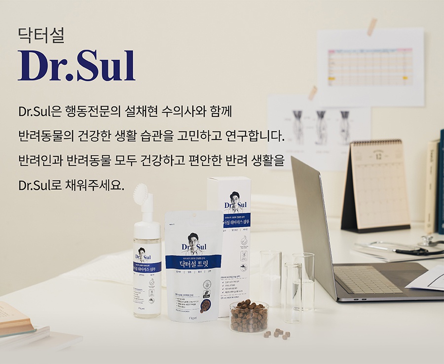 닥터설 트릿 대용량 (80g*6개)-상품이미지-12